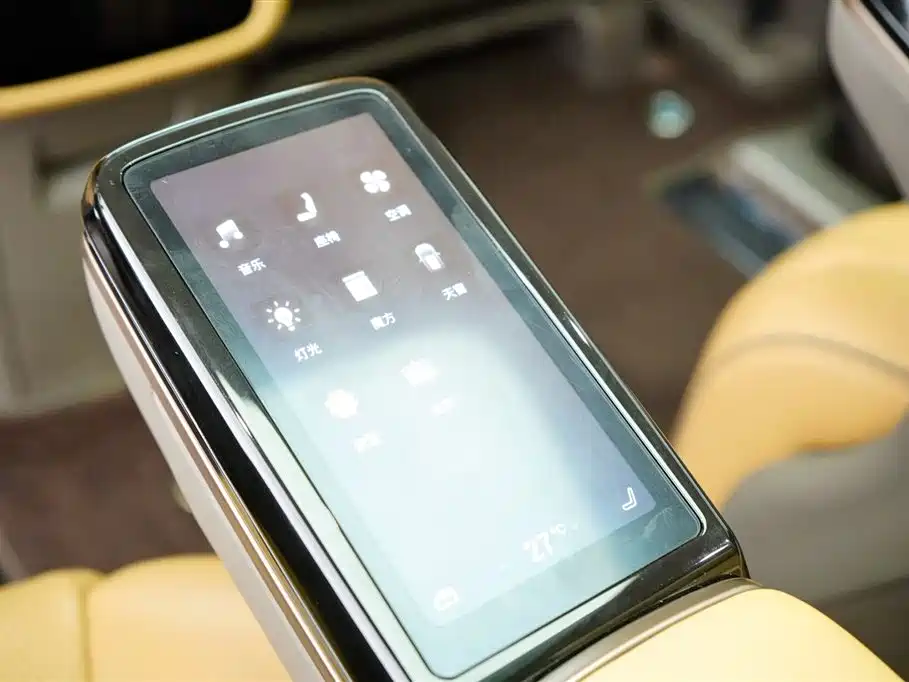 Denza DENZA D9 2022 DM-i 970 AWD Flagship Model 2023 - thumbnail 29