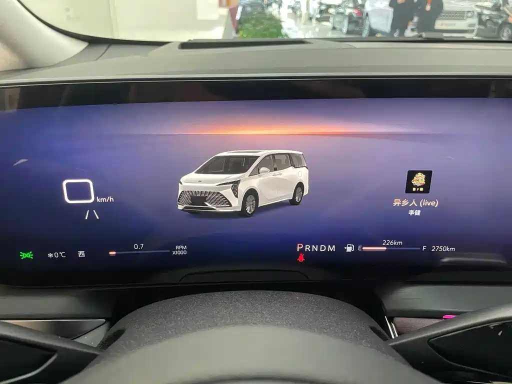 Buick Buick Century 2025 2.0T 7-seat Yunshi Edition 2024 - thumbnail 26