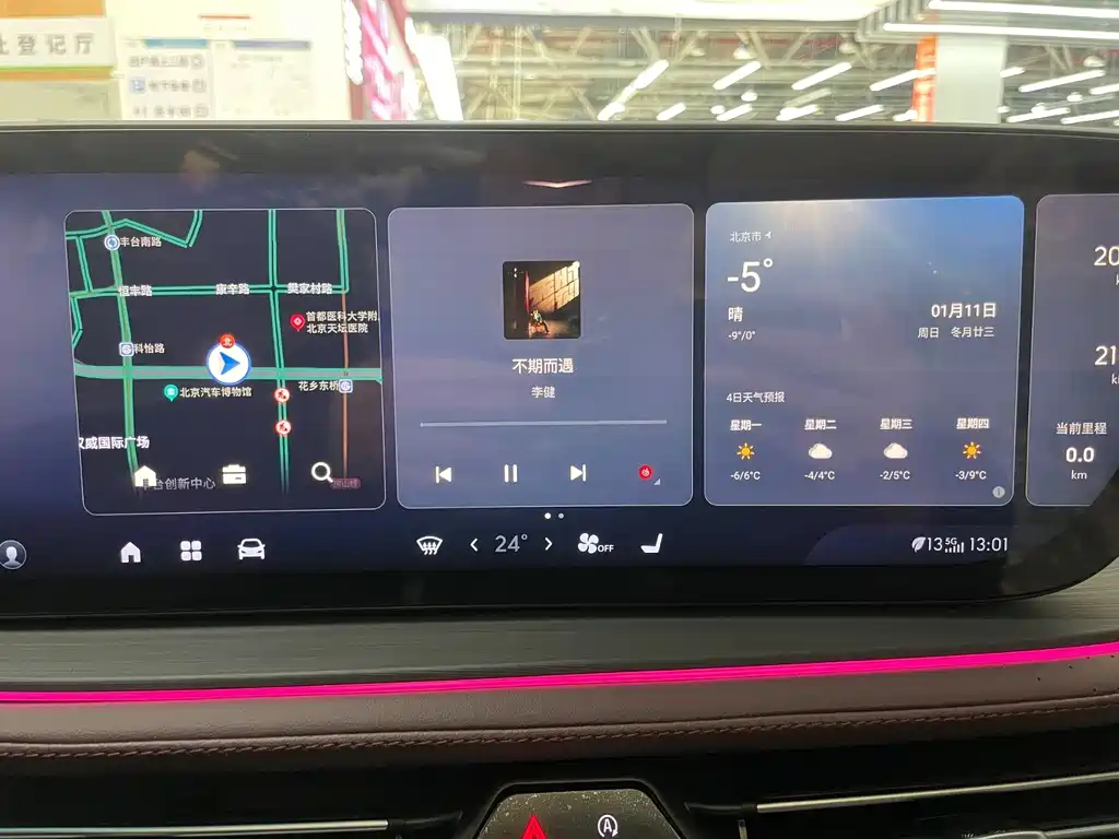 Buick Buick Century 2025 2.0T 7-seat Yunshi Edition 2024 - thumbnail 28