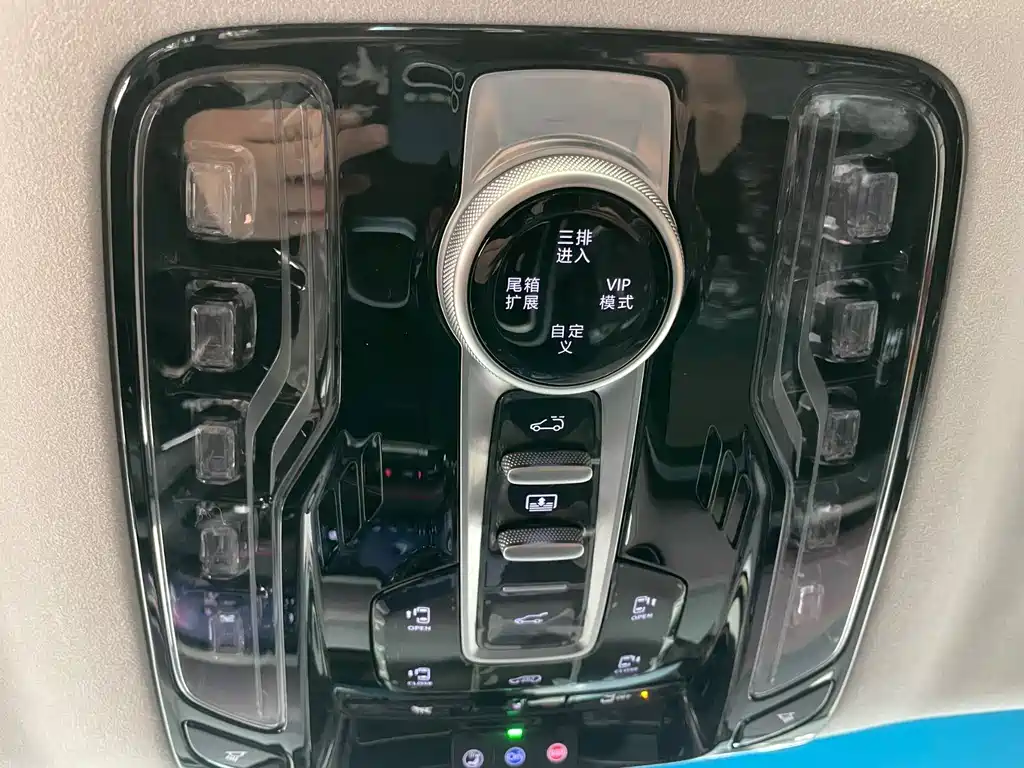 Buick Buick Century 2025 2.0T 7-seat Yunshi Edition 2024 - thumbnail 29