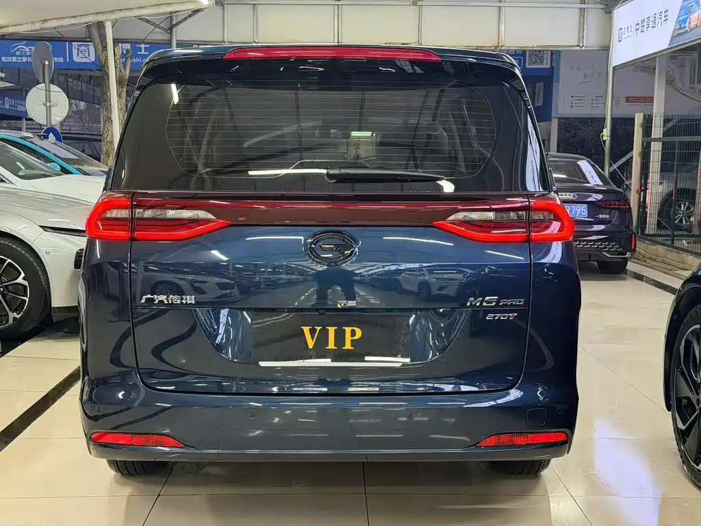 GAC Trumpchi GAC Trumpchi M6 2023 PRO 270T DCT Luxury Edition 2025 - thumbnail 13