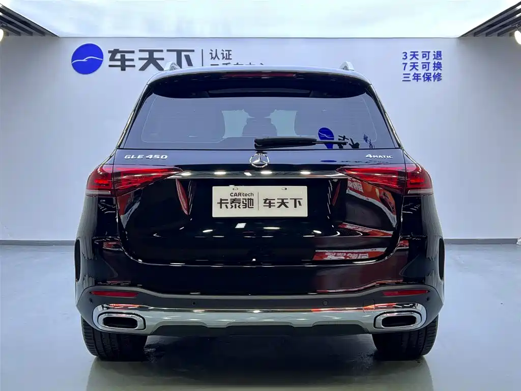 Mercedes-Benz Mercedes-Benz GLE 2023 GLE 350 4MATIC Fashion Edition 2023 - thumbnail 6