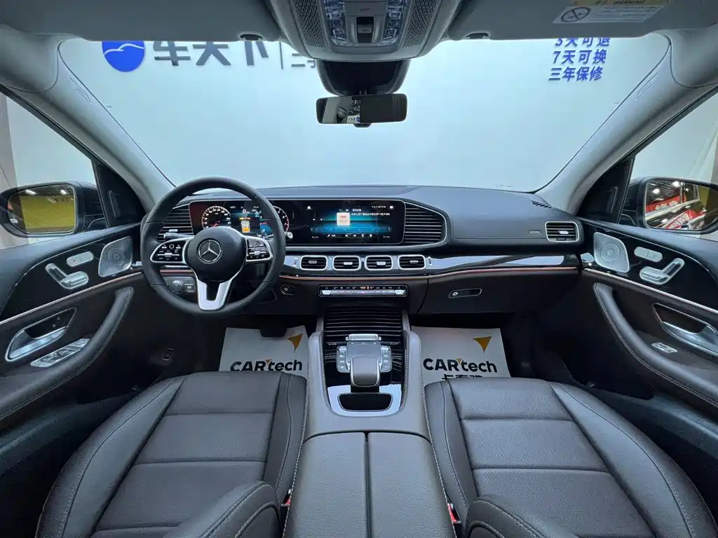 Mercedes-Benz Mercedes-Benz GLE 2023 GLE 350 4MATIC Fashion Edition 2023 - thumbnail 9