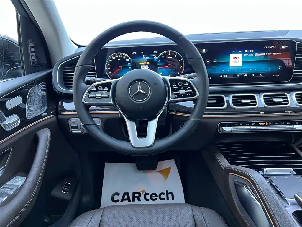 Mercedes-Benz Mercedes-Benz GLE 2023 GLE 350 4MATIC Fashion Edition 2023 - thumbnail 10