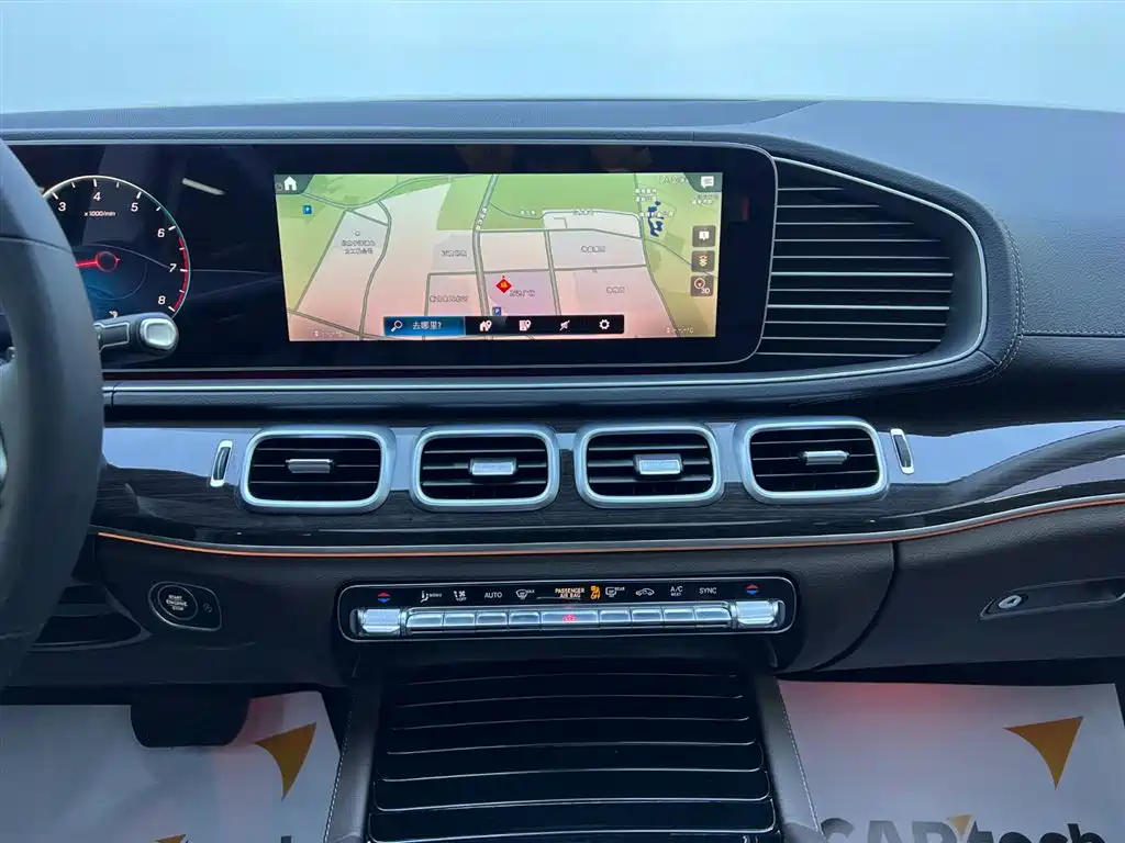 Mercedes-Benz Mercedes-Benz GLE 2023 GLE 350 4MATIC Fashion Edition 2023 - thumbnail 13