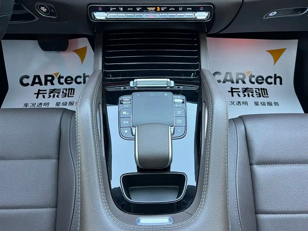 Mercedes-Benz Mercedes-Benz GLE 2023 GLE 350 4MATIC Fashion Edition 2023 - thumbnail 15
