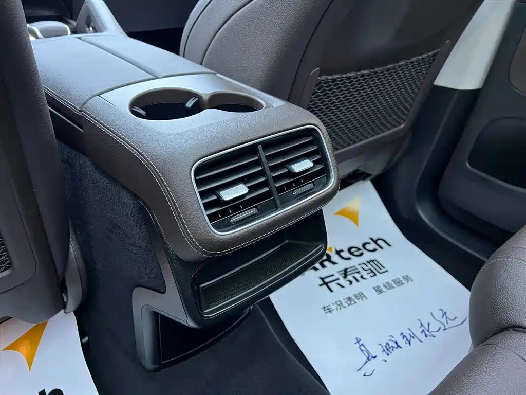 Mercedes-Benz Mercedes-Benz GLE 2023 GLE 350 4MATIC Fashion Edition 2023 - thumbnail 21