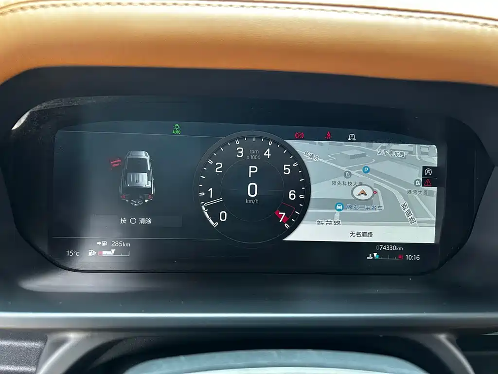 Land Rover Land Rover Defender 2023 110 3.0T P400 X-DYNAMIC HSE 2022 - thumbnail 9