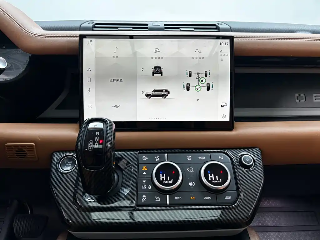 Land Rover Land Rover Defender 2023 110 3.0T P400 X-DYNAMIC HSE 2022 - thumbnail 15