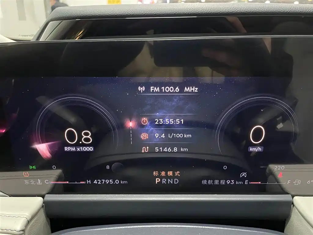 Lincoln LX 2023 2.0T AWD Premium Edition 2023 - thumbnail 21