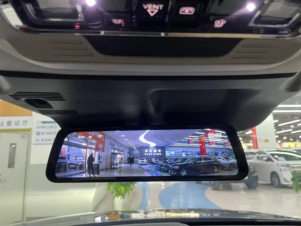 Lincoln LX 2023 2.0T AWD Premium Edition 2023 - thumbnail 25