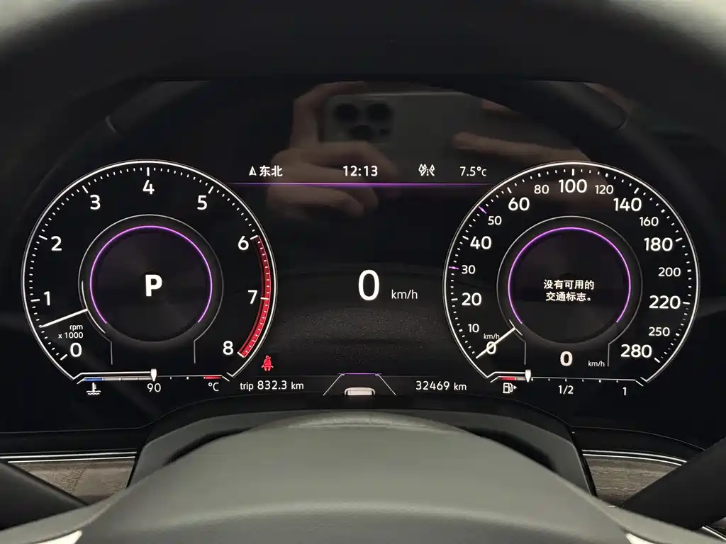 Volkswagen Touareg 2022 3.0TSI Rui Xiang Edition Black Sport Package 2023 - thumbnail 11