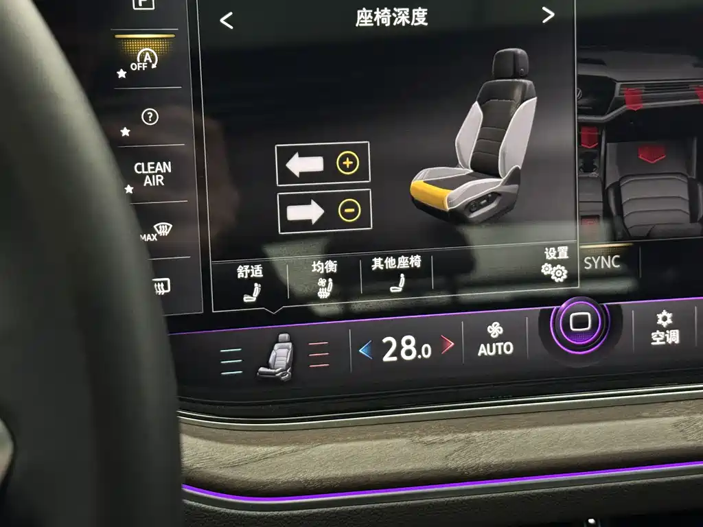 Volkswagen Touareg 2022 3.0TSI Rui Xiang Edition Black Sport Package 2023 - thumbnail 12