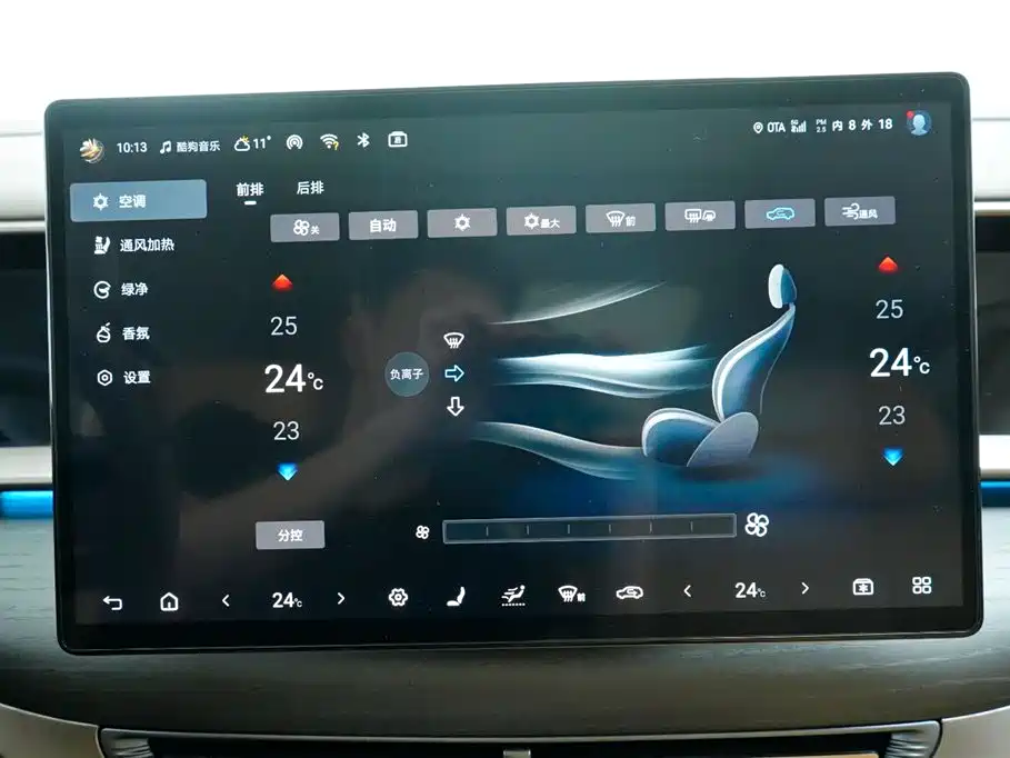 Denza Tang D9 2022 DM-i 970 AWD Flagship Model 2023 - thumbnail 9