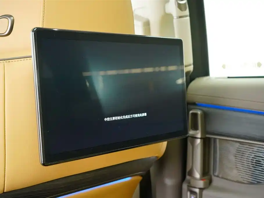Denza Tang D9 2022 DM-i 970 AWD Flagship Model 2023 - thumbnail 27