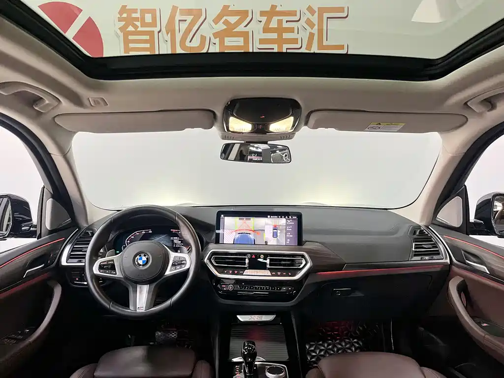 BMW BMW X3 2022 facelift xDrive30i Leading Model M Night Shadow Package 2022 - thumbnail 7