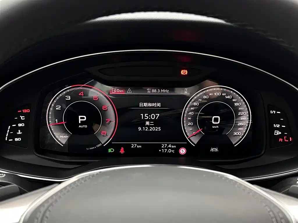 Audi Audi A6L 2025 Facelift 40 TFSI Premium Dynamic Edition 2026 - thumbnail 14