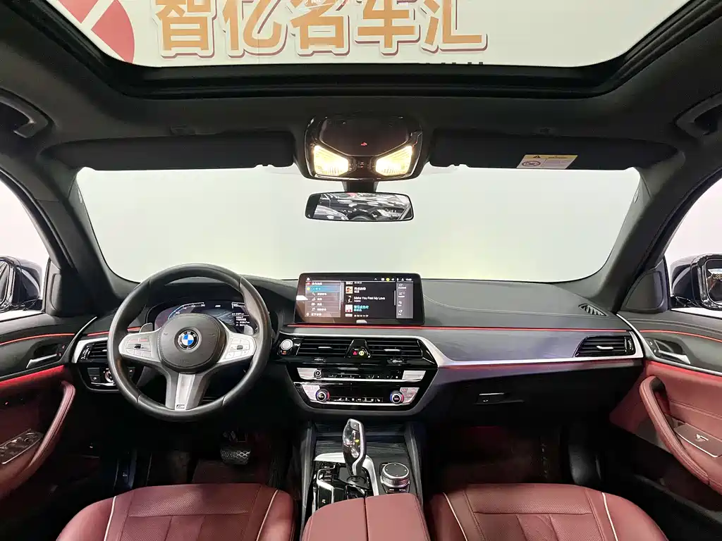 BMW BMW 5 Series 2023 Facelift 530Li Leading Model M Sport Package 2023 - thumbnail 6