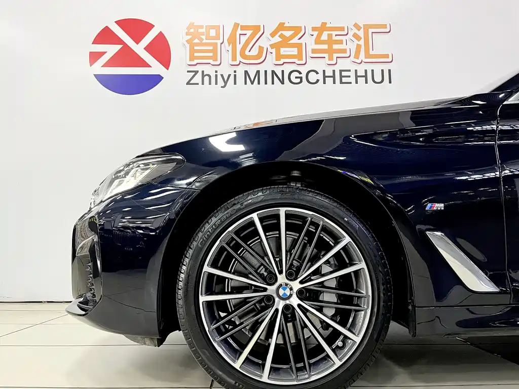 BMW BMW 5 Series 2023 Facelift 530Li Leading Model M Sport Package 2023 - thumbnail 9