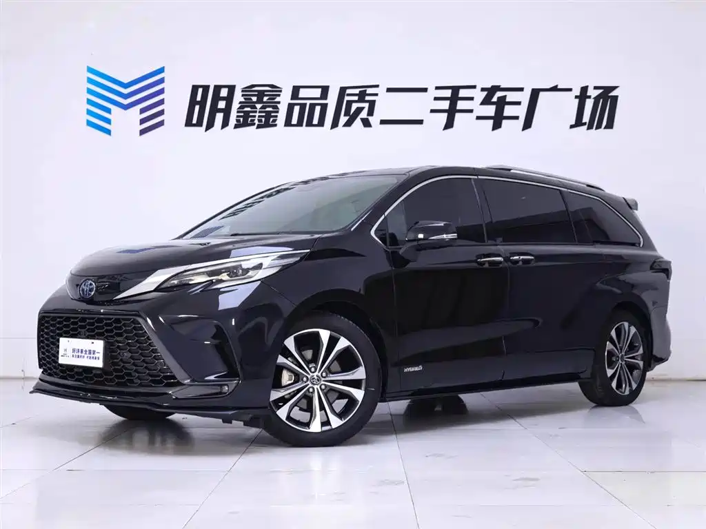 Toyota Toyota Granvia 2022 2.5L Hybrid Premium Edition 2023 - thumbnail 2