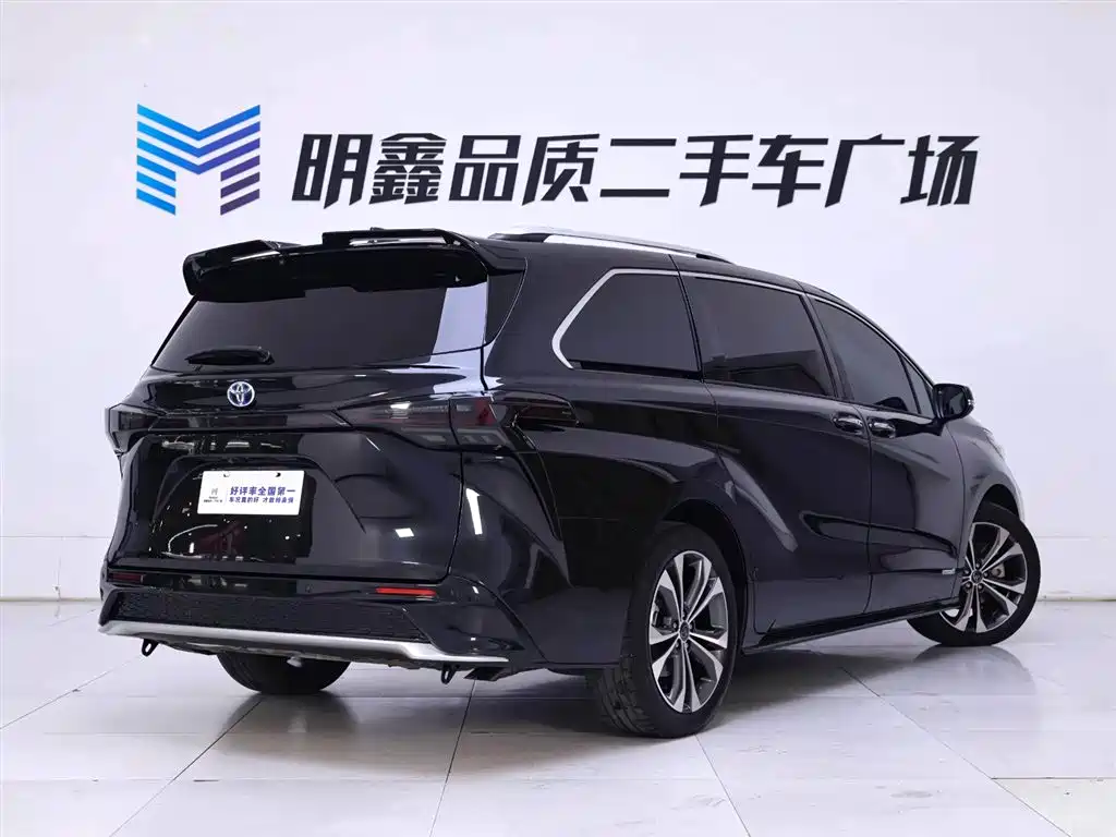 Toyota Toyota Granvia 2022 2.5L Hybrid Premium Edition 2023 - thumbnail 7