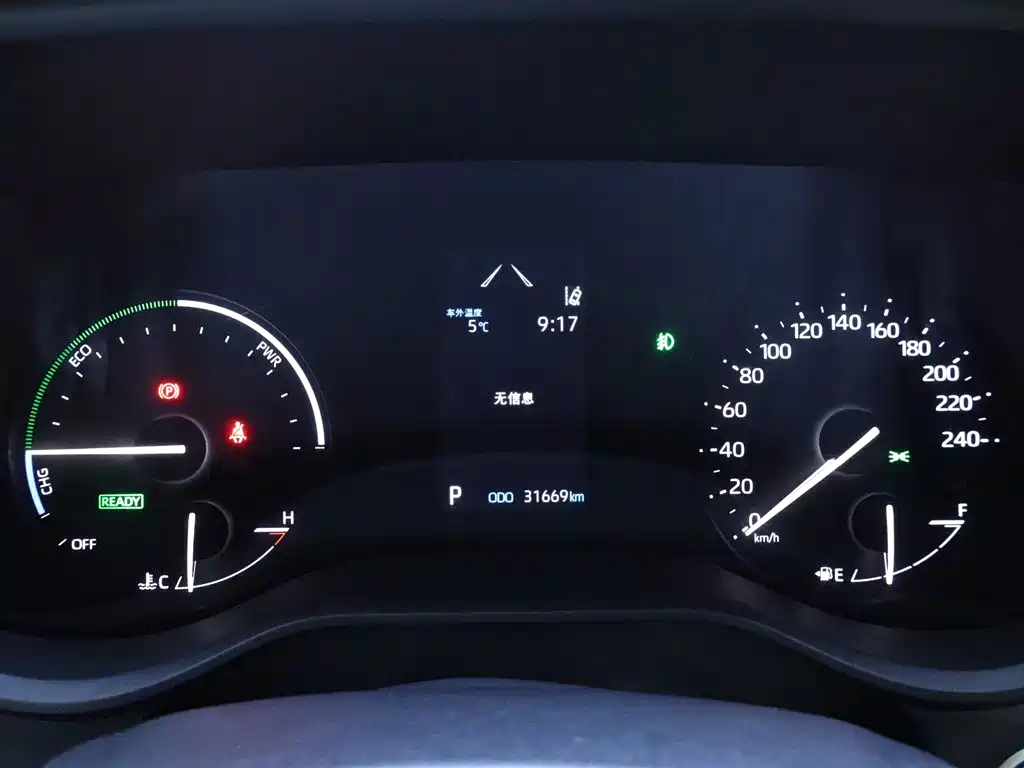 Toyota Toyota Granvia 2022 2.5L Hybrid Premium Edition 2023 - thumbnail 15