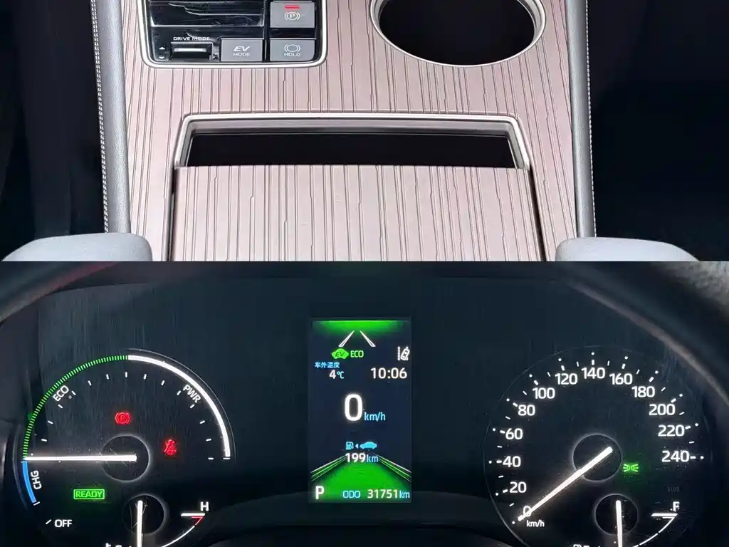 Toyota Toyota Granvia 2024 2.5L Hybrid Comfort Edition 2025 - thumbnail 9