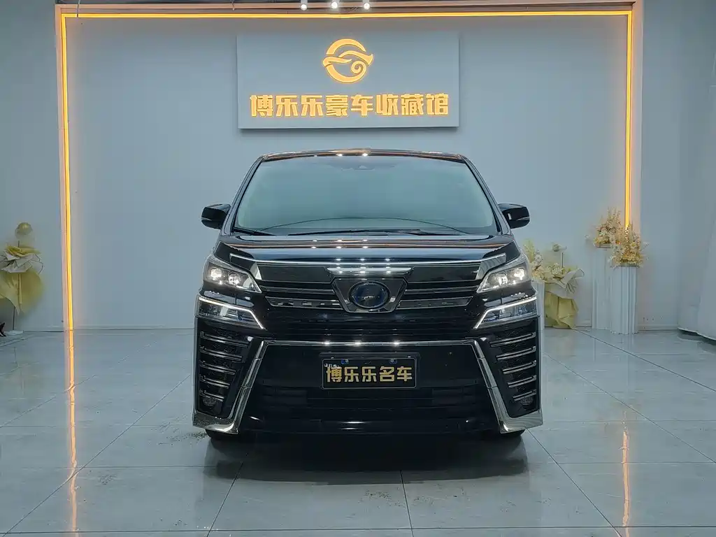 Toyota Alphard 2020 Dual Engine 2.5L HV Luxury Edition 2021 - thumbnail 2
