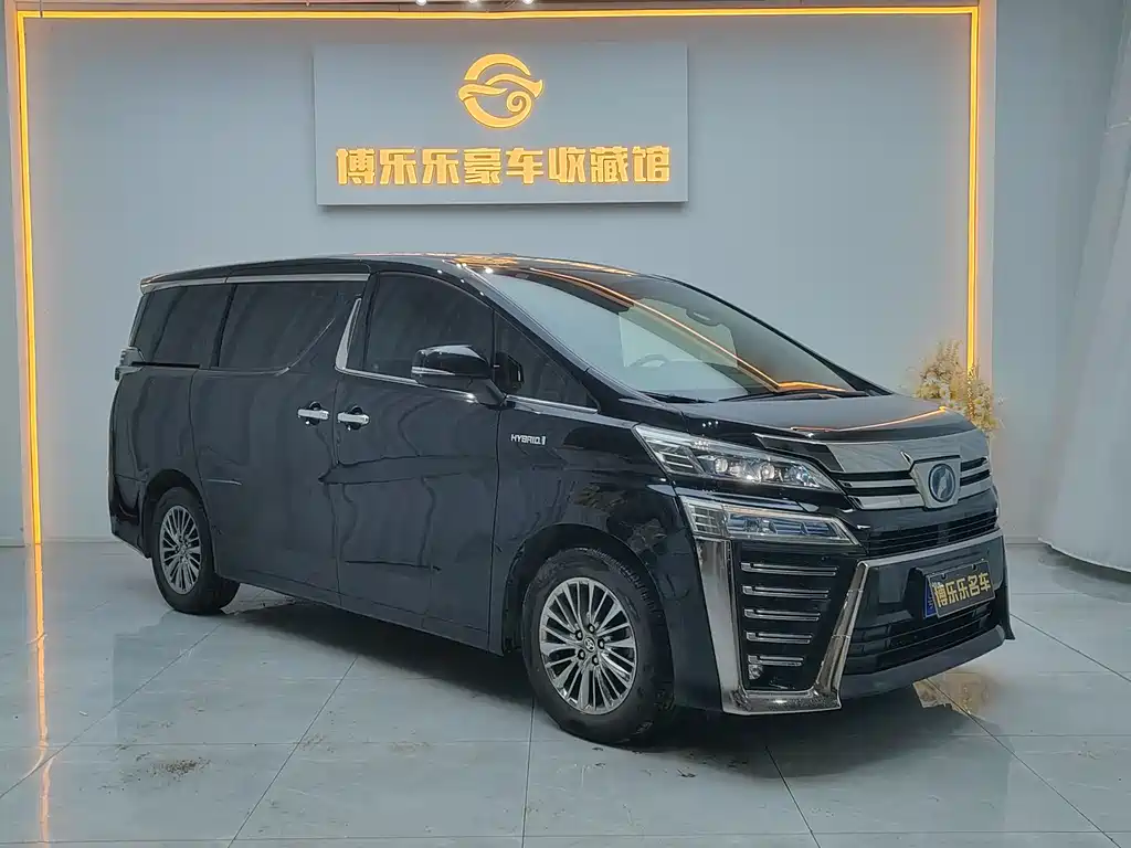 Toyota Alphard 2020 Dual Engine 2.5L HV Luxury Edition 2021 - thumbnail 3