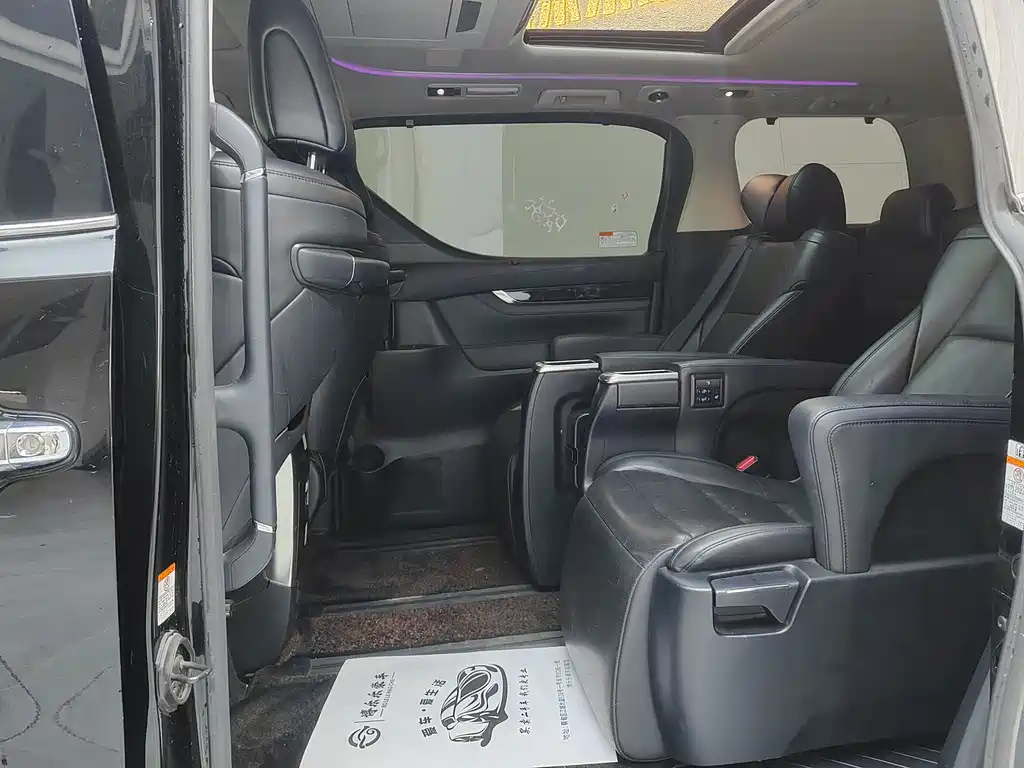 Toyota Alphard 2020 Dual Engine 2.5L HV Luxury Edition 2021 - thumbnail 5
