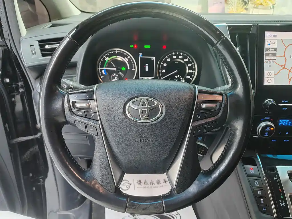 Toyota Alphard 2020 Dual Engine 2.5L HV Luxury Edition 2021 - thumbnail 7
