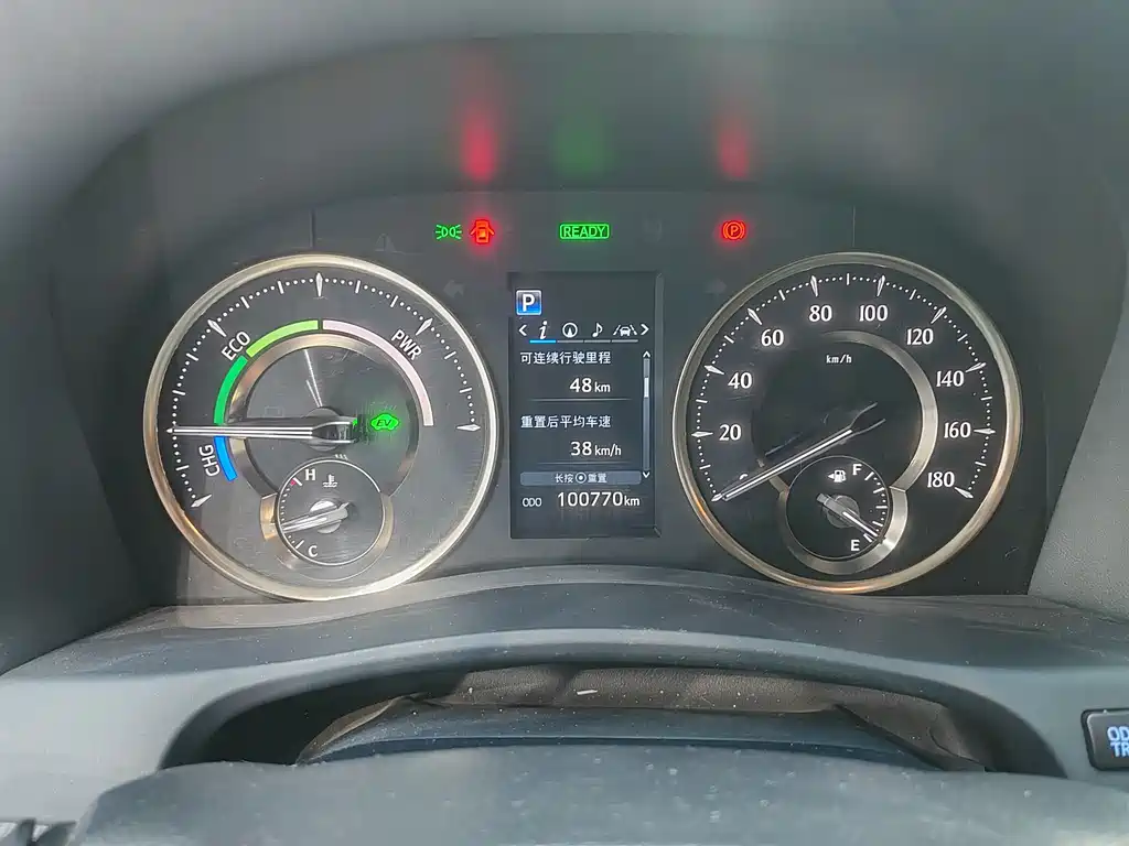 Toyota Alphard 2020 Dual Engine 2.5L HV Luxury Edition 2021 - thumbnail 8