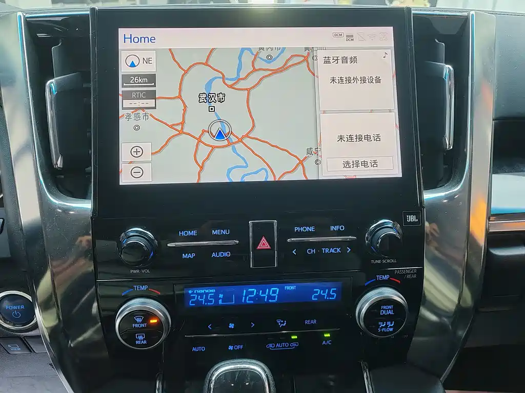 Toyota Alphard 2020 Dual Engine 2.5L HV Luxury Edition 2021 - thumbnail 9