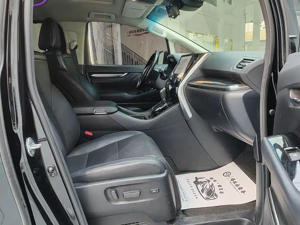 Toyota Alphard 2020 Dual Engine 2.5L HV Luxury Edition 2021 - thumbnail 15