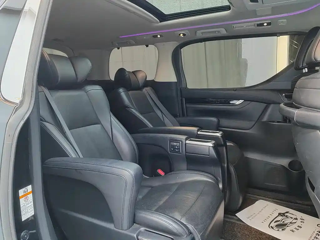 Toyota Alphard 2020 Dual Engine 2.5L HV Luxury Edition 2021 - thumbnail 16