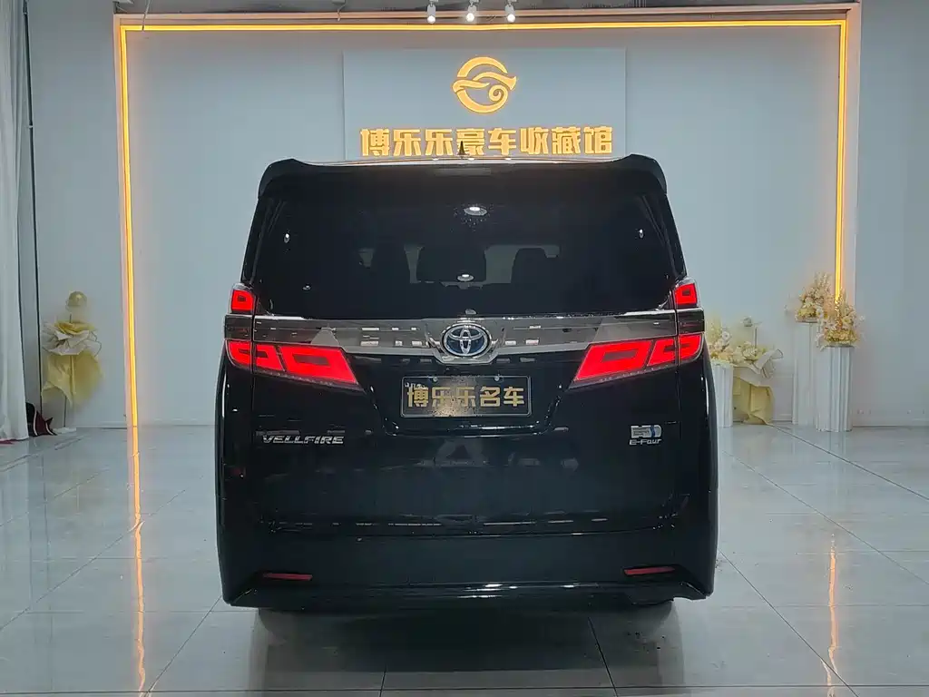 Toyota Alphard 2020 Dual Engine 2.5L HV Luxury Edition 2021 - thumbnail 19