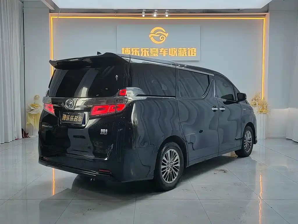 Toyota Alphard 2020 Dual Engine 2.5L HV Luxury Edition 2021 - thumbnail 20