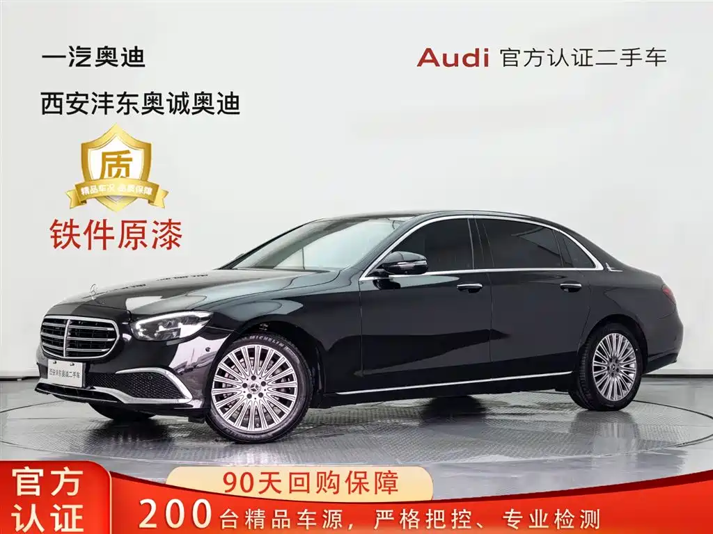 Mercedes-Benz Mercedes-Benz E-Class 2023 E 300 L Fashion Edition 2023