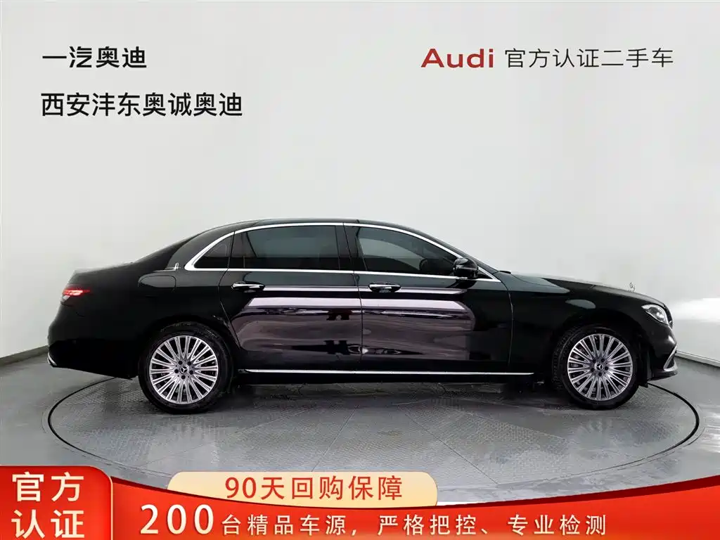 Mercedes-Benz Mercedes-Benz E-Class 2023 E 300 L Fashion Edition 2023 - thumbnail 3