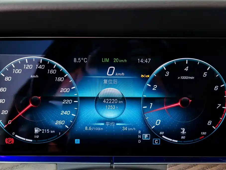 Mercedes-Benz Mercedes-Benz E-Class 2023 E 300 L Fashion Edition 2023 - thumbnail 13