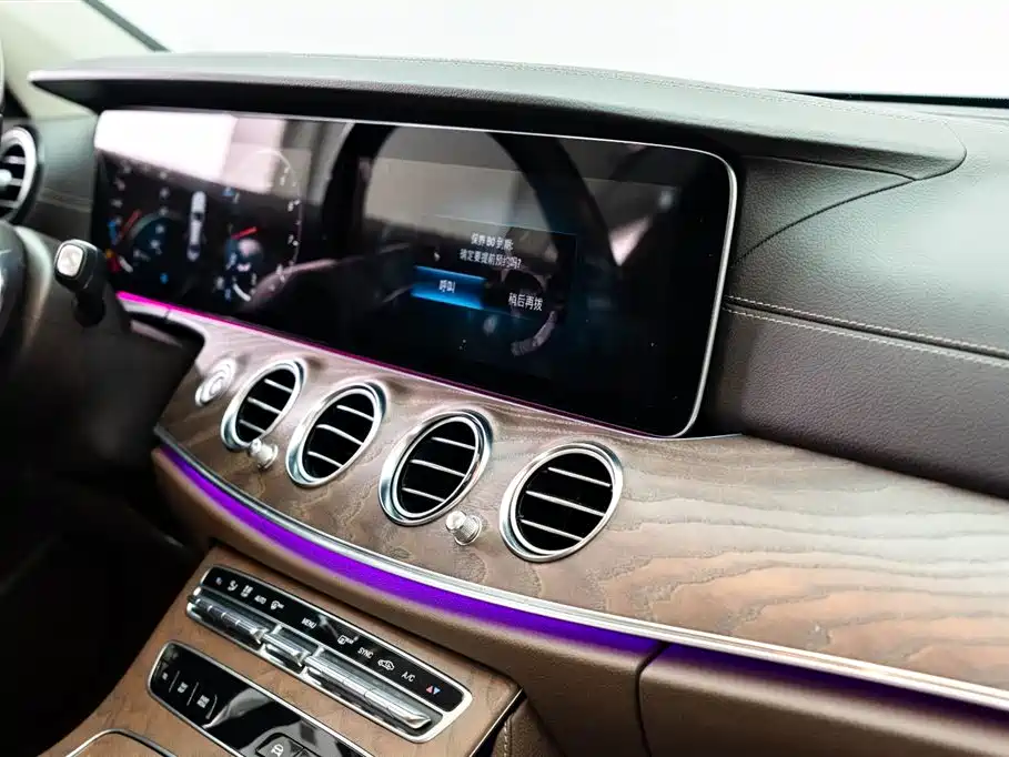 Mercedes-Benz Mercedes-Benz E-Class 2023 E 300 L Fashion Edition 2023 - thumbnail 14