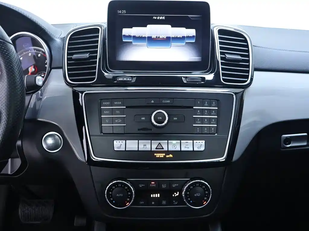 Mercedes-Benz Mercedes-Benz GLE Coupe 2018 GLE 320 4MATIC Coupé SUV 2019 - thumbnail 10