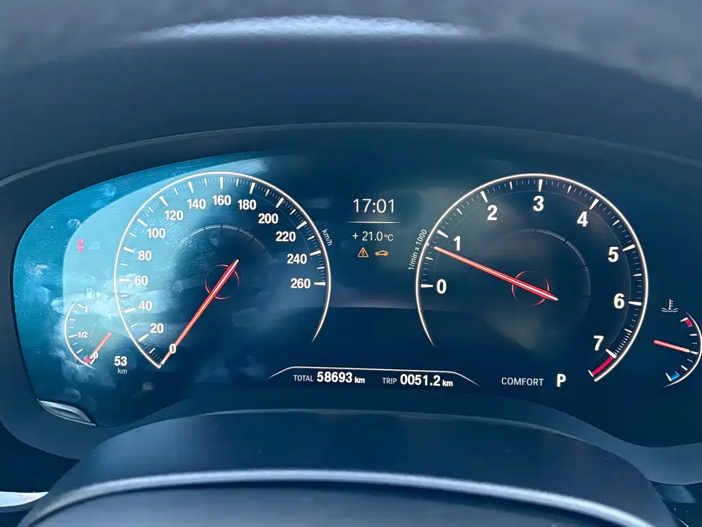 BMW BMW 5 Series 2019 530Li Leading Model M Sport Package 2019 - thumbnail 17