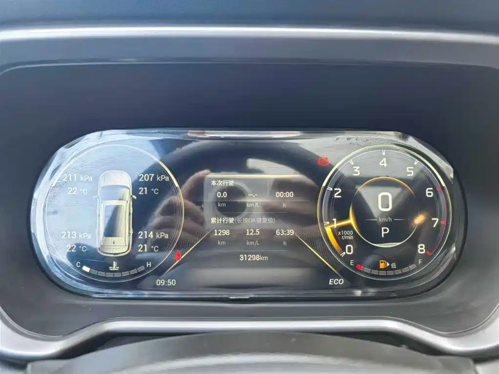 GAC Trumpchi GAC Trumpchi GS4 2022 270T Automatic Intelligent Technology Edition (Upgraded) 2023 - thumbnail 10
