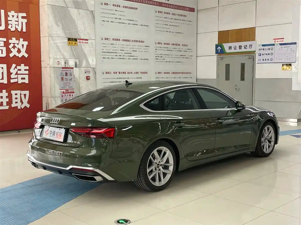 Audi Audi A5 Import 2023 Sportback 40 TFSI Fashion Dynamic Model 2024 - thumbnail 7