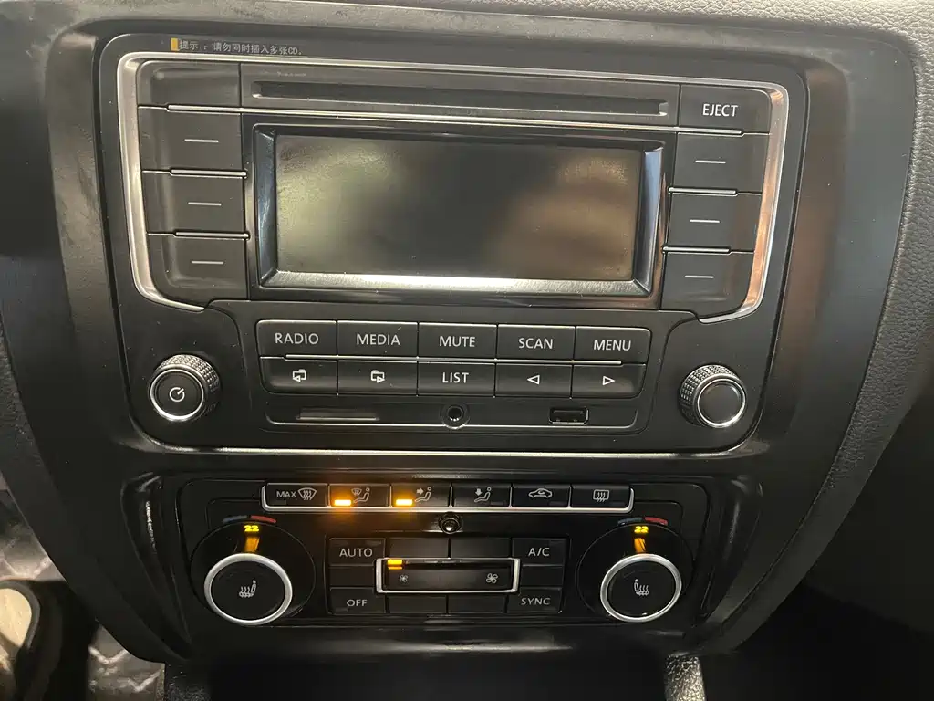 Volkswagen Volkswagen Sagitar 2014 1.4TSI Automatic Luxury Edition 2014 - thumbnail 25