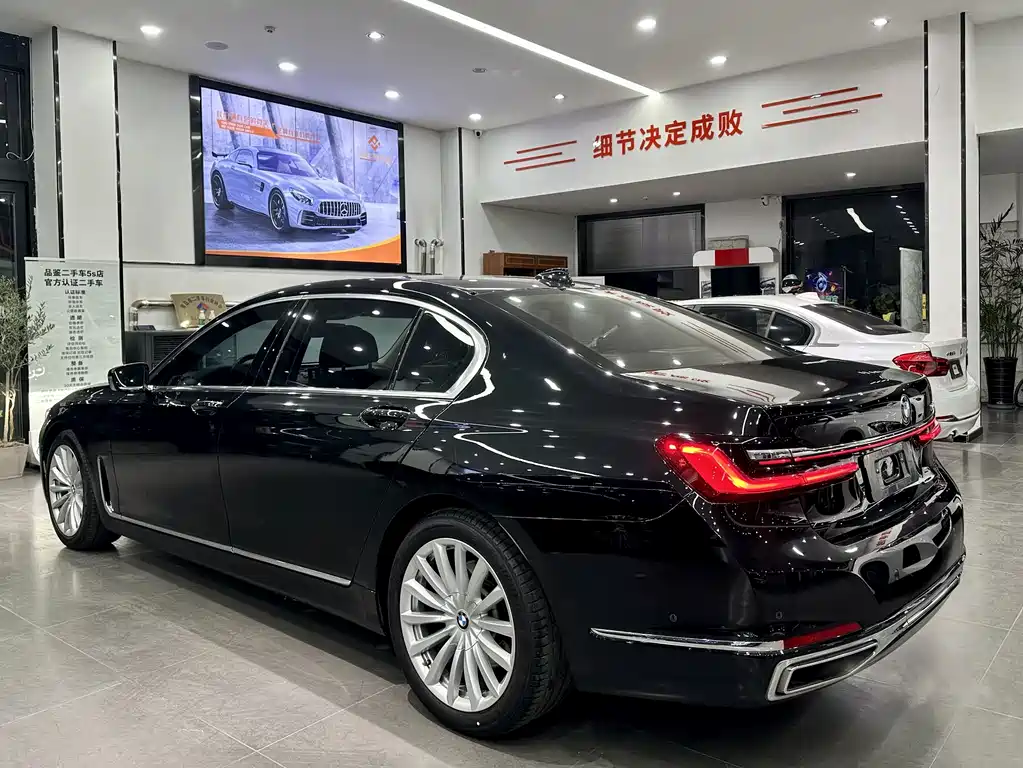 BMW BMW 7 Series 2021 730Li Luxury Package 2021 - thumbnail 2