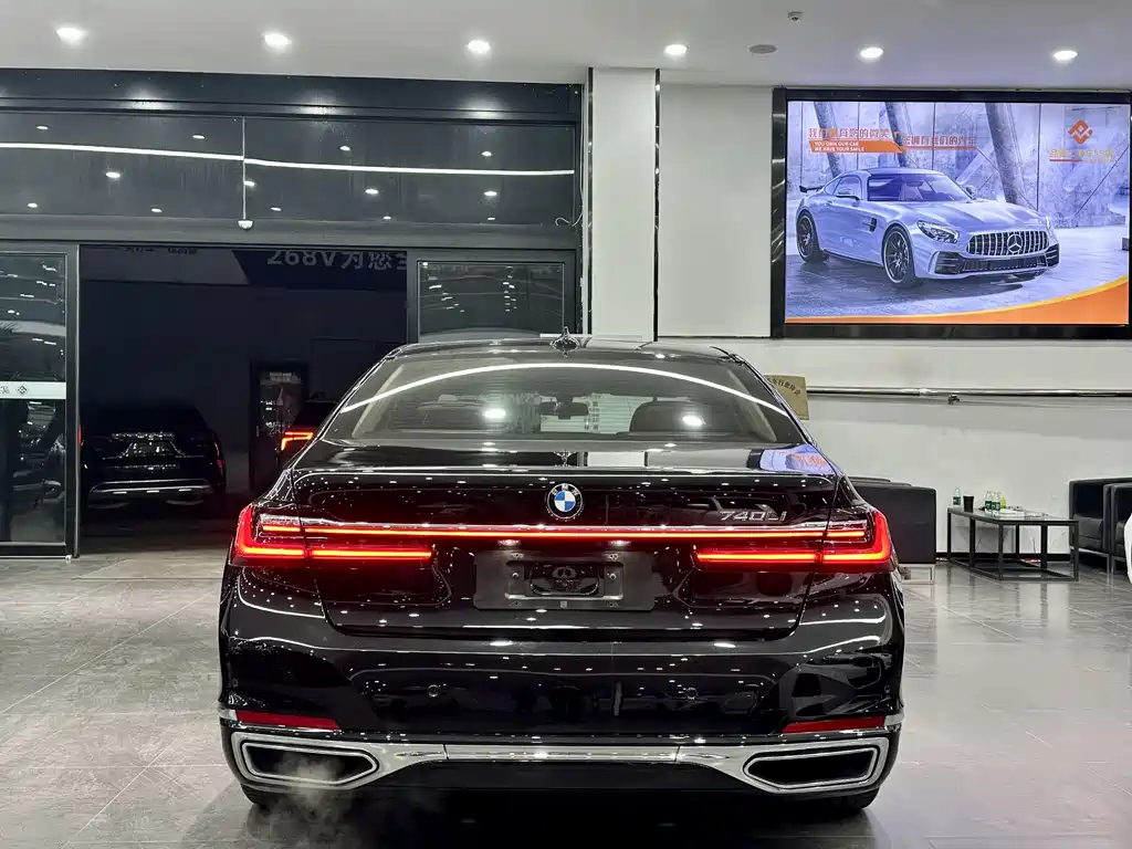 BMW BMW 7 Series 2021 730Li Luxury Package 2021 - thumbnail 3