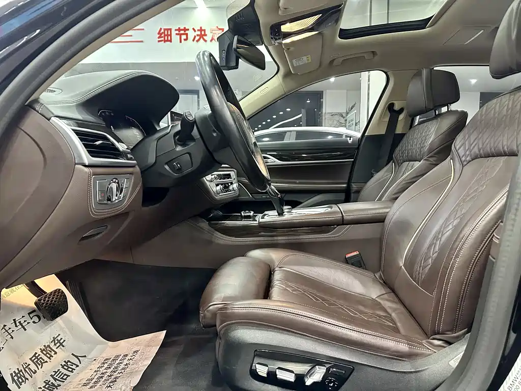 BMW BMW 7 Series 2021 730Li Luxury Package 2021 - thumbnail 4