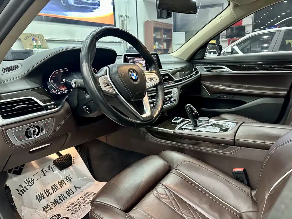 BMW BMW 7 Series 2021 730Li Luxury Package 2021 - thumbnail 8